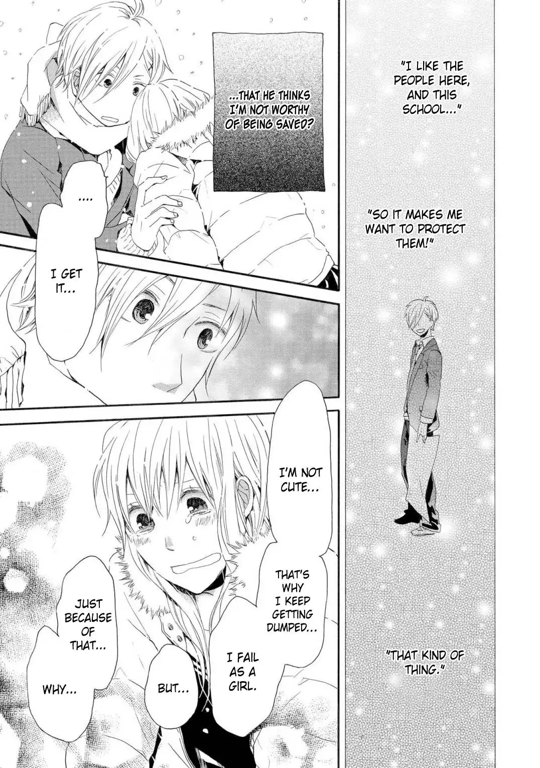 Bokura no Kiseki ~another stories~ Chapter 8 26